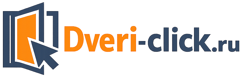 SIGMA DOORS SIGMA DOORS